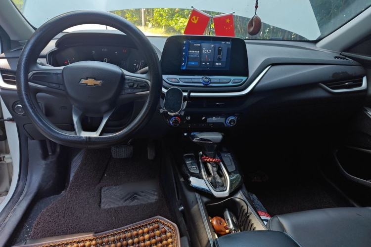 Used Chevrolet Menlo 2020 Star Edition Center Console