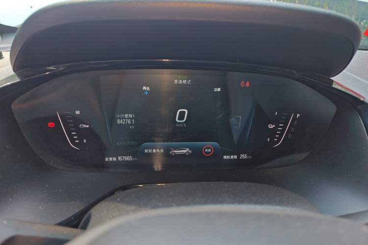 Used Chevrolet Menlo 2020 Star Edition Instrument Cluster