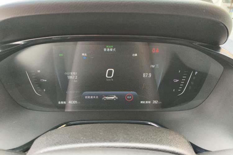 Used Chevrolet Menlo 2020 Star Edition Instrument Cluster