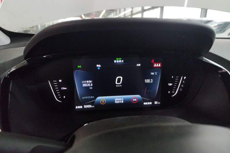 Used Chevrolet Menlo 2020 Starry Edition Instrument Cluster
