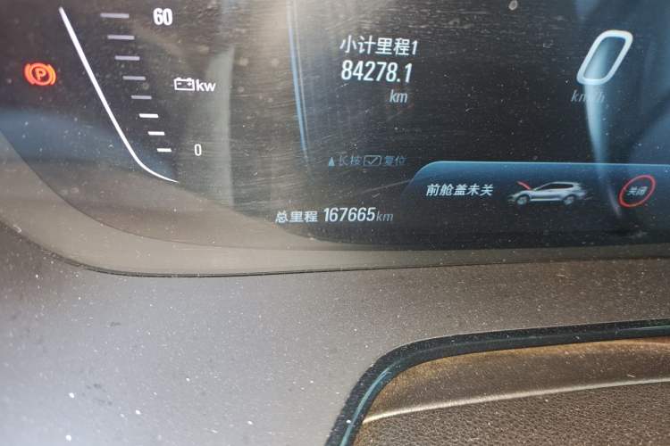 Used Chevrolet Menlo 2020 Star Edition Odometer Close Up