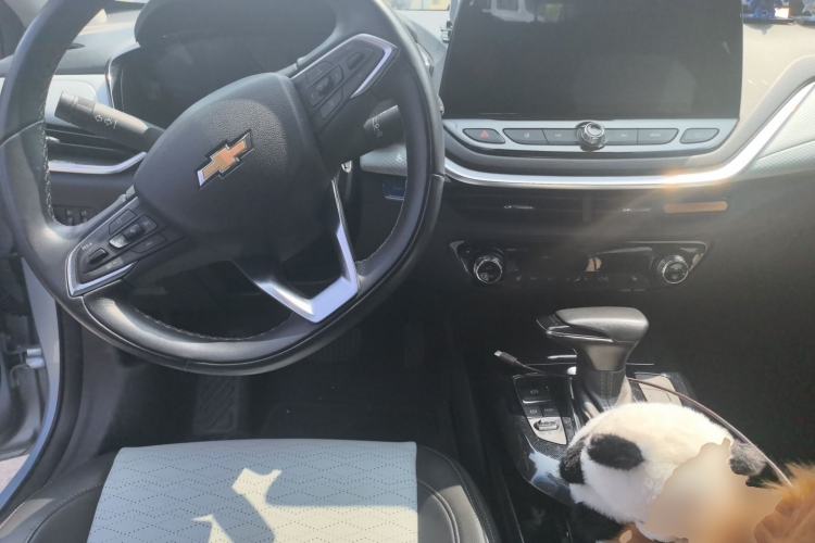 Used Chevrolet Menlo 2021 Starry Edition Center Console