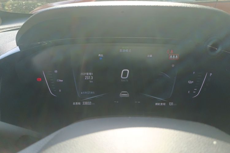 Used Chevrolet Menlo 2021 Starry Edition Instrument Cluster