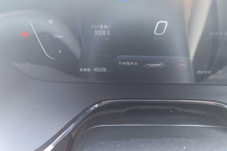 Used Chevrolet Menlo 2021 Starry Edition Odometer Close Up