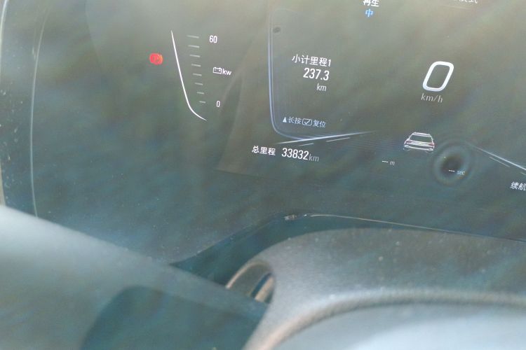 Used Chevrolet Menlo 2021 Starry Edition Odometer Close Up