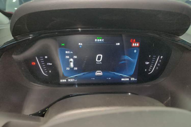 Used Chevrolet Menlo 2021 Starry Edition Instrument Cluster