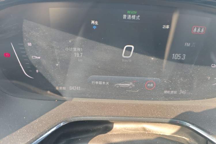 Used Chevrolet Menlo 2021 Starry Edition Instrument Cluster
