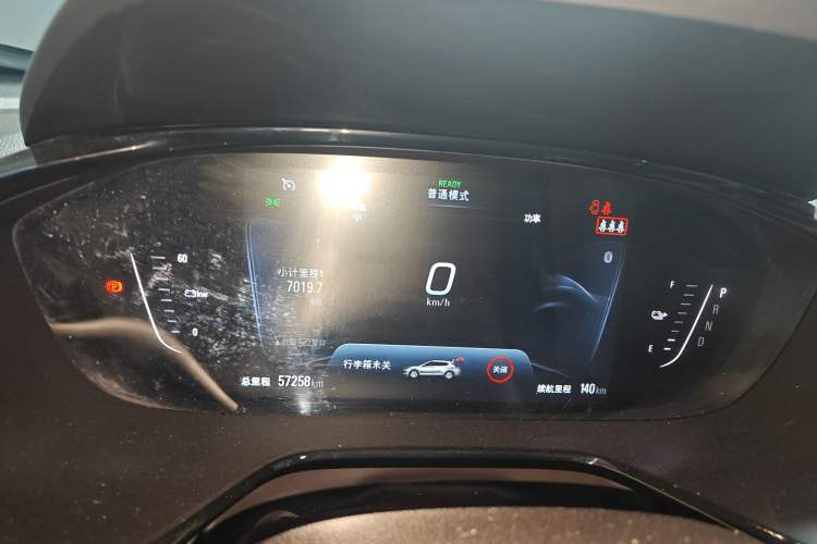 Used Chevrolet Menlo 2021 Starry Edition Instrument Cluster