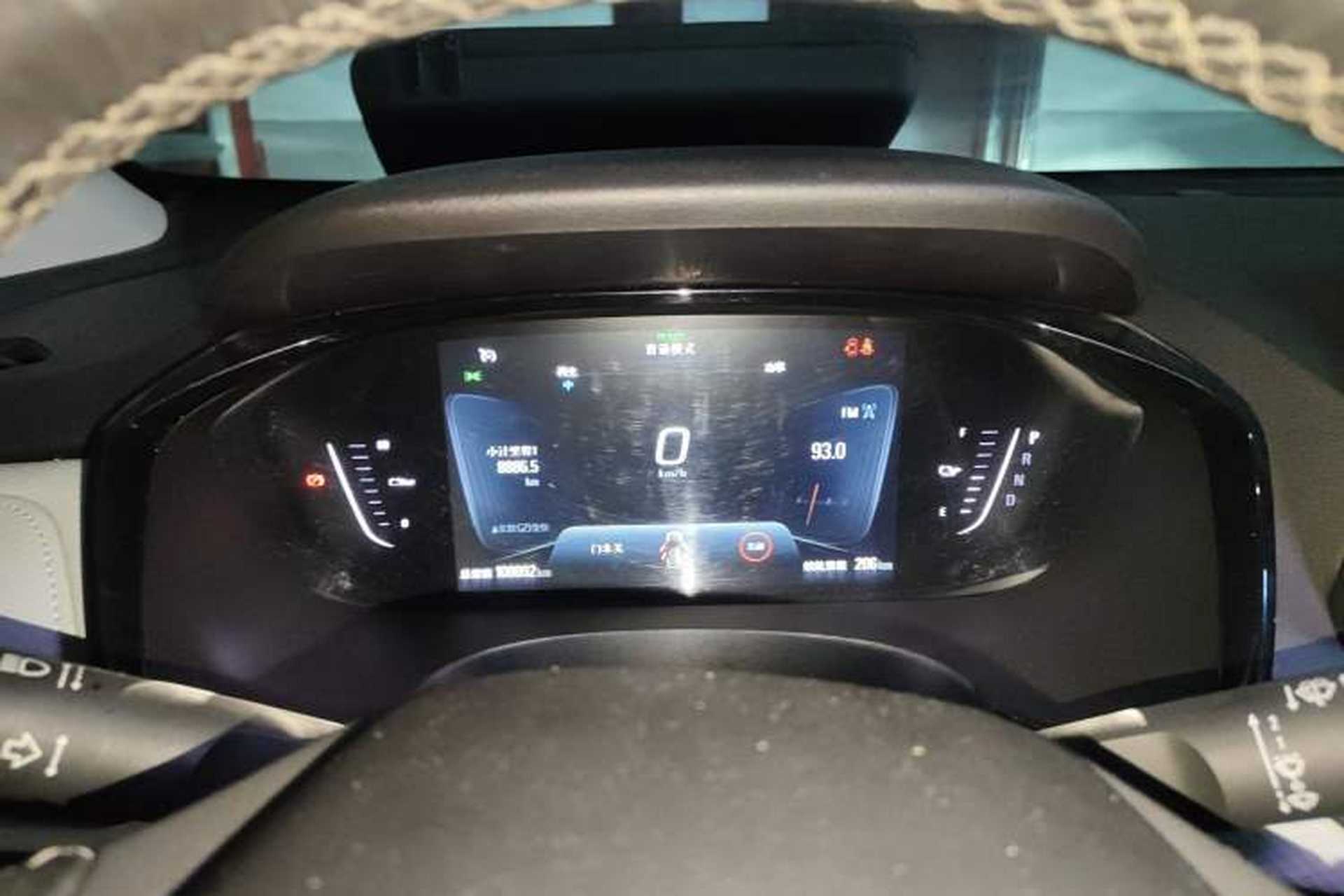 Used Chevrolet Menlo 2021 Star Galaxy Edition Instrument Cluster