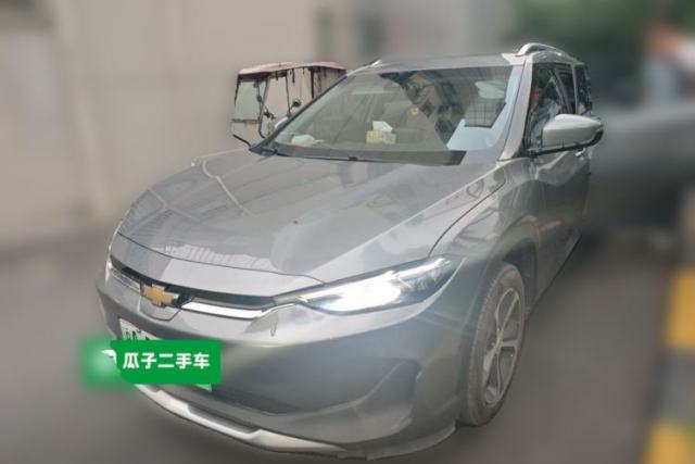 Used Chevrolet Menlo 2021 Starry Edition