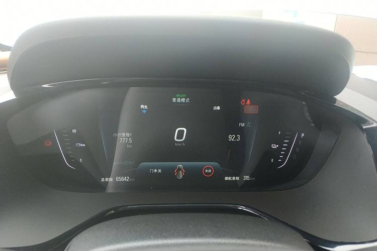 Used Chevrolet Menlo 2021 Starry Edition Instrument Cluster