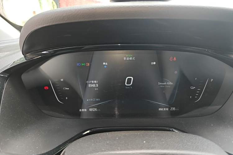 Used Chevrolet Menlo 2021 Star Enjoy Edition Instrument Cluster