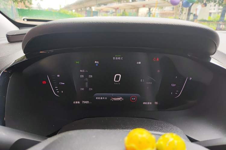 Used Chevrolet Menlo 2021 Star Enjoy Edition Instrument Cluster