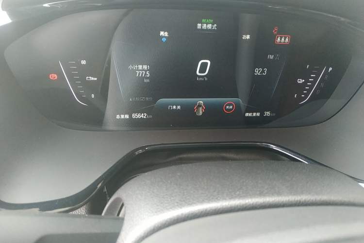 Used Chevrolet Menlo 2021 Starry Edition Odometer Close Up