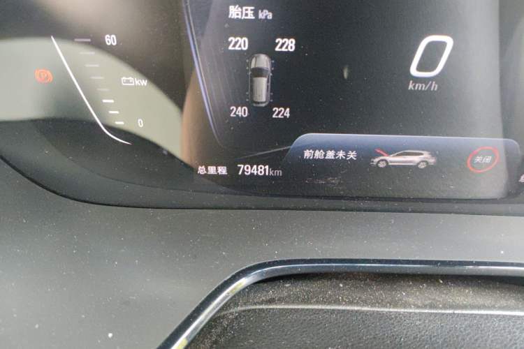 Used Chevrolet Menlo 2021 Star Enjoy Edition Odometer Close Up