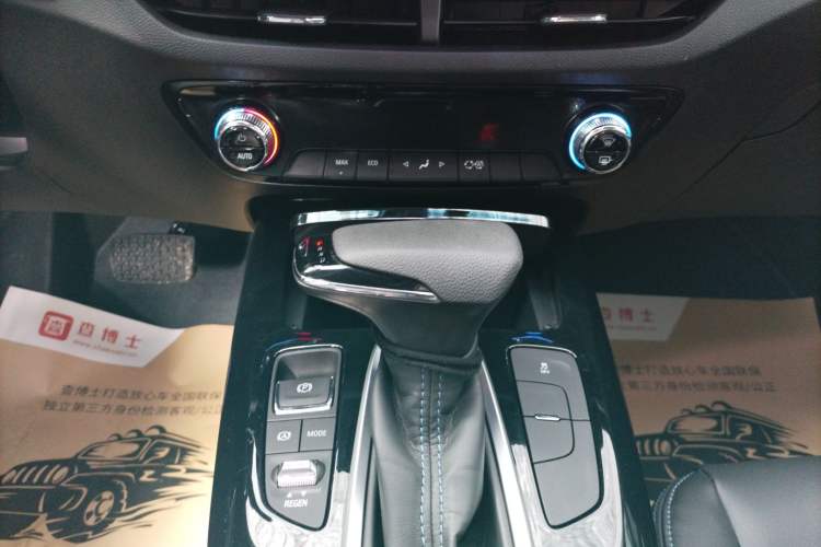 Used Chevrolet Menlo 2022 Star Enjoyment Edition Gear Lever