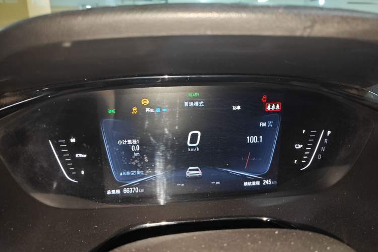 Used Chevrolet Menlo 2022 Starry Edition Instrument Cluster