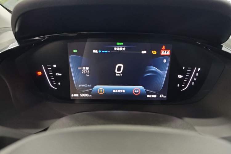 Used Chevrolet Menlo 2022 Starry Edition Instrument Cluster