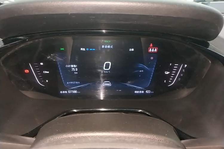 Used Chevrolet Menlo 2022 Starry Edition Instrument Cluster