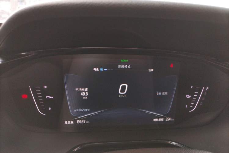 Used Chevrolet Menlo 2022 Star Enjoyment Edition Instrument Cluster