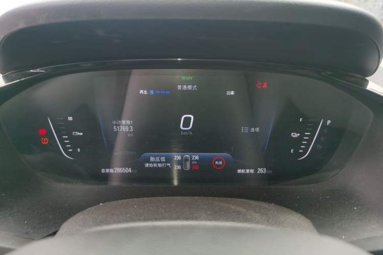Used Chevrolet Menlo 2022 Star Enjoyment Edition Instrument Cluster