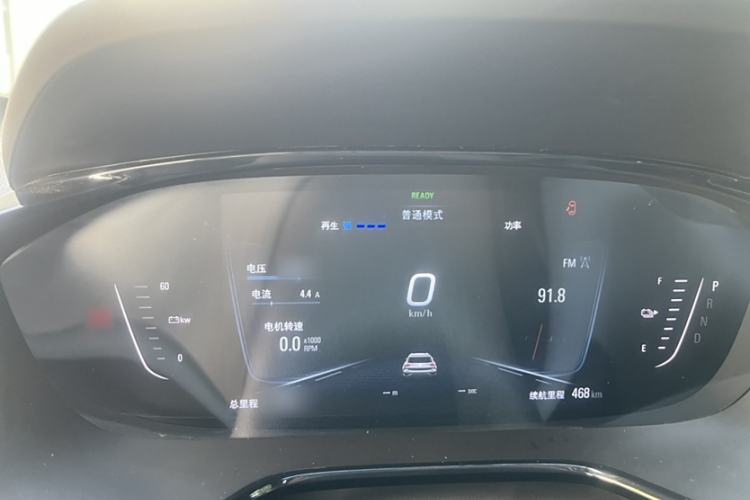 Used Chevrolet Menlo 2022 Starry Edition Instrument Cluster