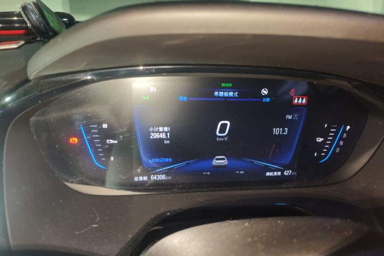 Used Chevrolet Menlo 2022 Starry Edition Instrument Cluster