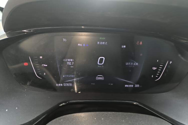 Used Chevrolet Menlo 2022 Starry Edition Instrument Cluster