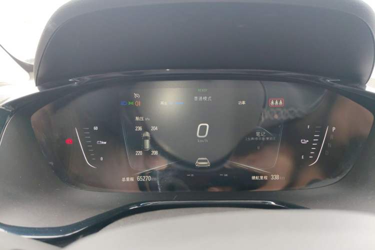 Used Chevrolet Menlo 2022 Starry Edition Instrument Cluster