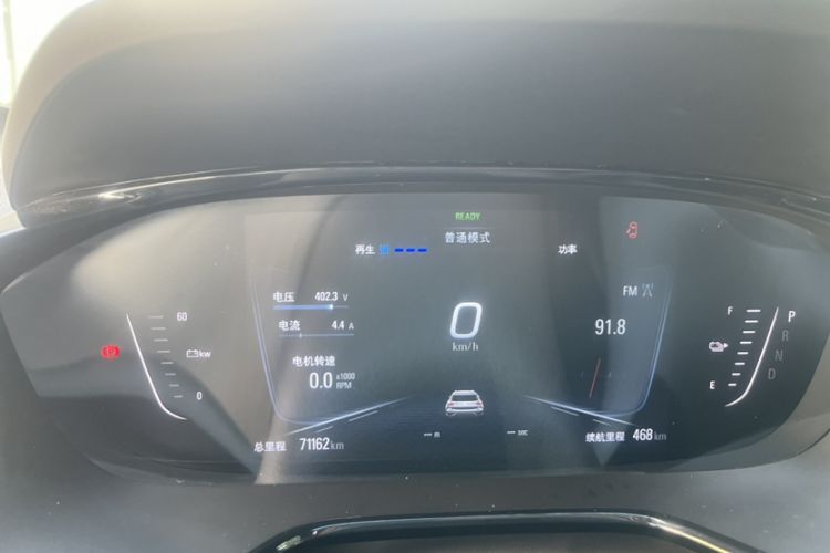 Used Chevrolet Menlo 2022 Starry Edition Odometer Close Up