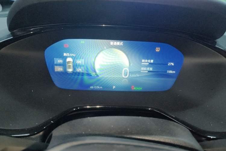 Used Chevrolet Menlo 2022 Star Enjoyment Edition Plus Instrument Cluster