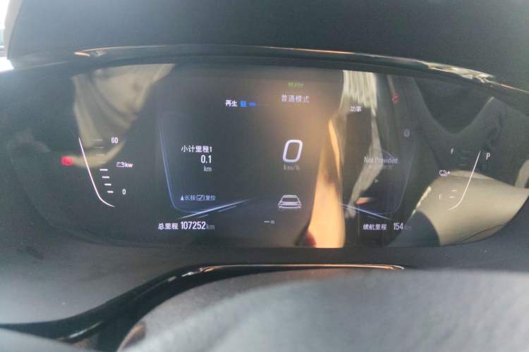 Used Chevrolet Menlo 2022 Starry Edition Instrument Cluster