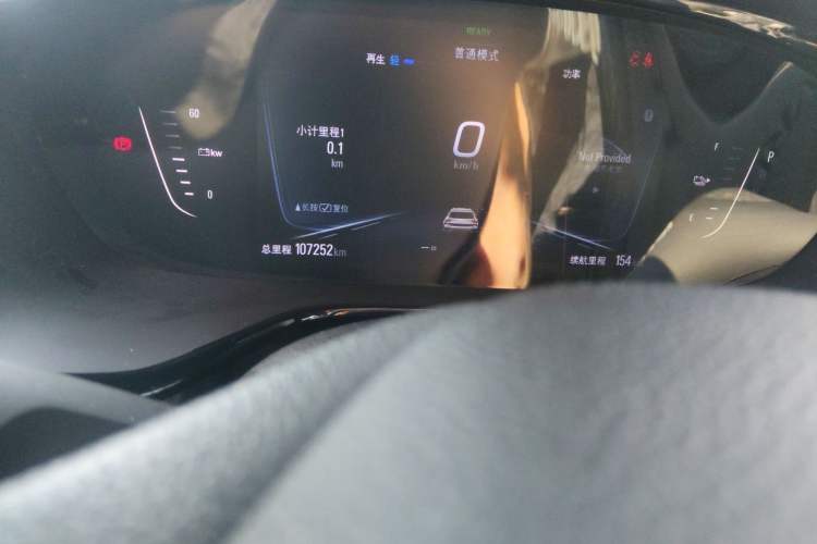 Used Chevrolet Menlo 2022 Starry Edition Odometer Close Up