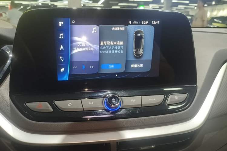 Used Chevrolet Menlo 2022 Star Enjoyment Edition Plus Audio And AC Panel