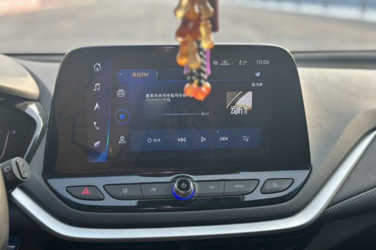 Used Chevrolet Menlo 2022 Starry Edition Audio And AC Panel