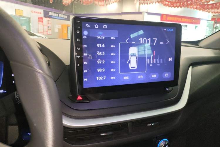 Used Chevrolet Menlo 2022 Star Enjoyment Edition Audio And AC Panel