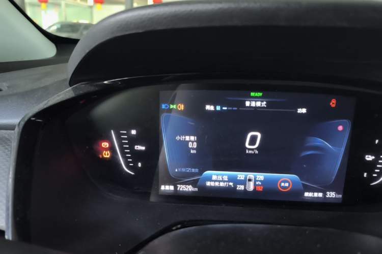 Used Chevrolet Menlo 2022 Star Enjoyment Edition Plus Instrument Cluster