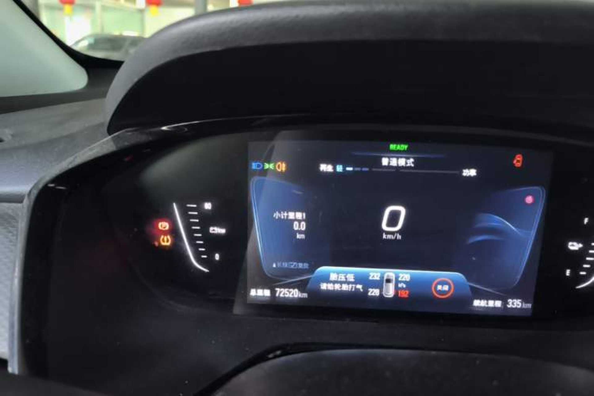 Used Chevrolet Menlo 2022 Star Enjoyment Edition Plus Instrument Cluster