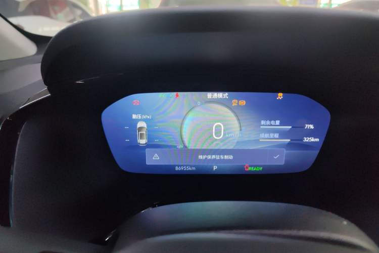 Used Chevrolet Menlo 2022 Star Enjoyment Edition Plus Instrument Cluster