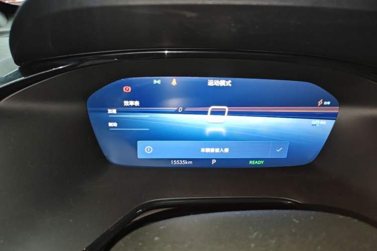 Used Chevrolet Menlo 2022 Star Enjoyment Edition Plus Instrument Cluster