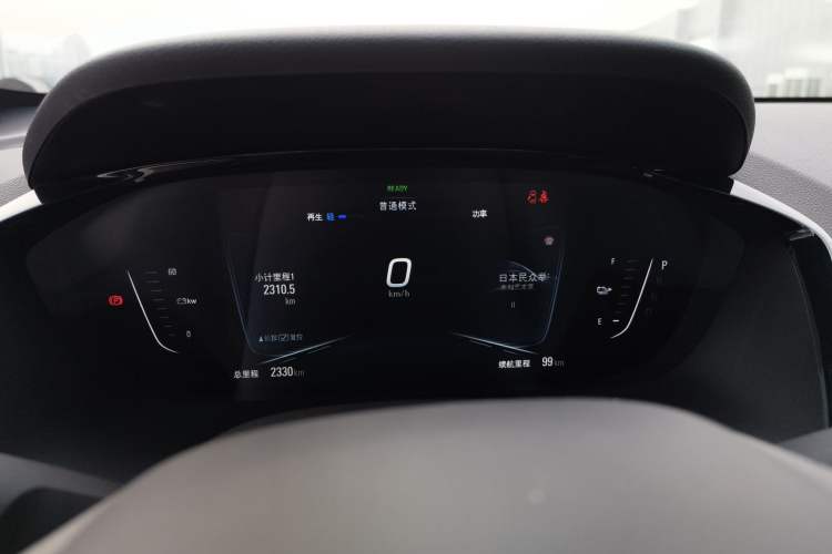 Used Chevrolet Menlo 2022 Star Enjoyment Edition Plus Instrument Cluster