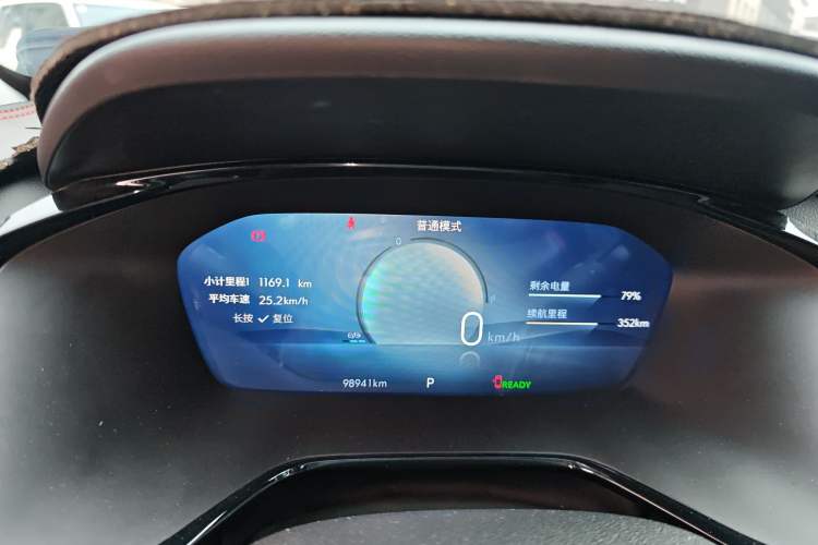 Used Chevrolet Menlo 2022 Star Enjoyment Edition Plus Instrument Cluster