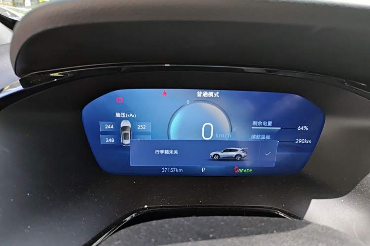 Used Chevrolet Menlo 2022 Star Enjoyment Edition Plus Instrument Cluster