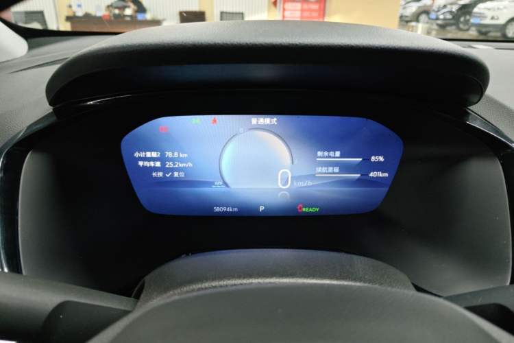Used Chevrolet Menlo 2022 Star Enjoyment Edition Plus Instrument Cluster