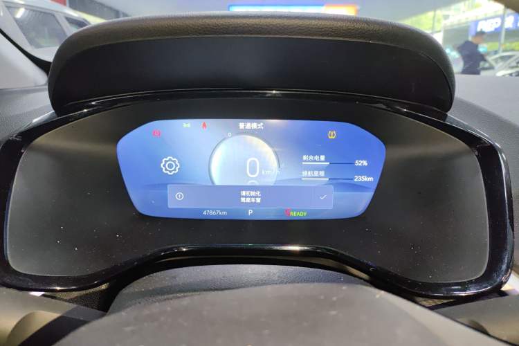 Used Chevrolet Menlo 2022 Star Enjoyment Edition Plus Instrument Cluster