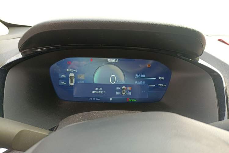 Used Chevrolet Menlo 2022 Star Enjoyment Edition Plus Instrument Cluster