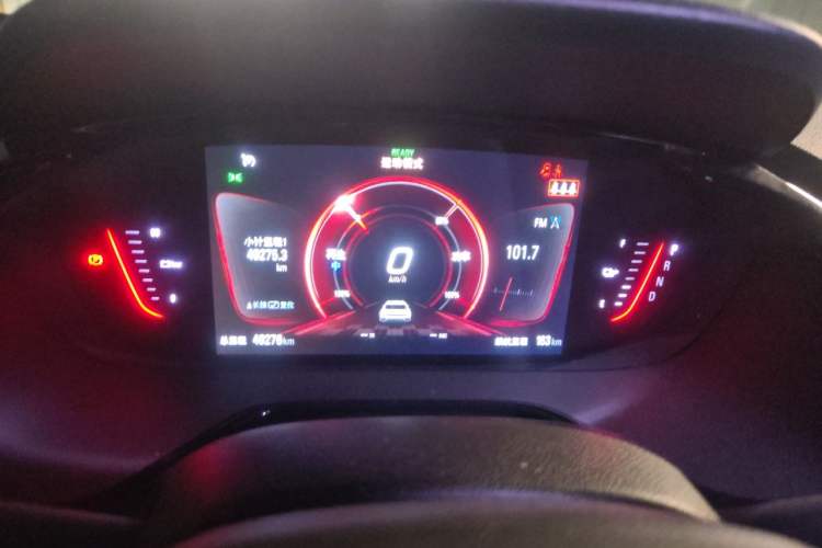 Used Chevrolet Menlo 2022 Starry Edition Instrument Cluster