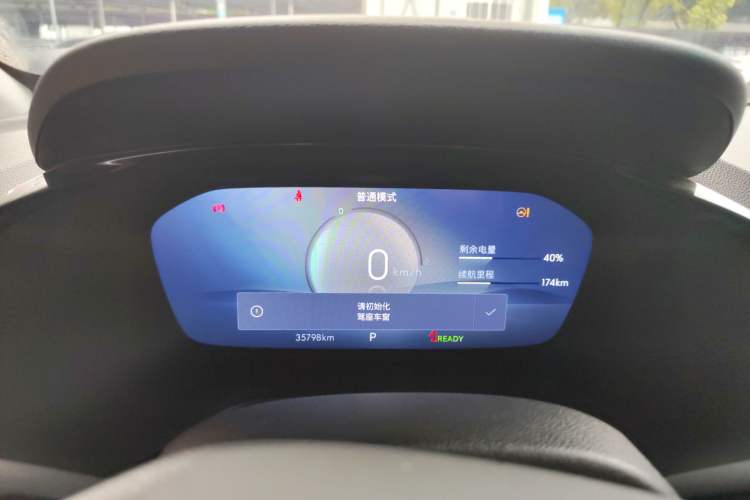 Used Chevrolet Menlo 2022 Star Enjoyment Edition Plus Instrument Cluster