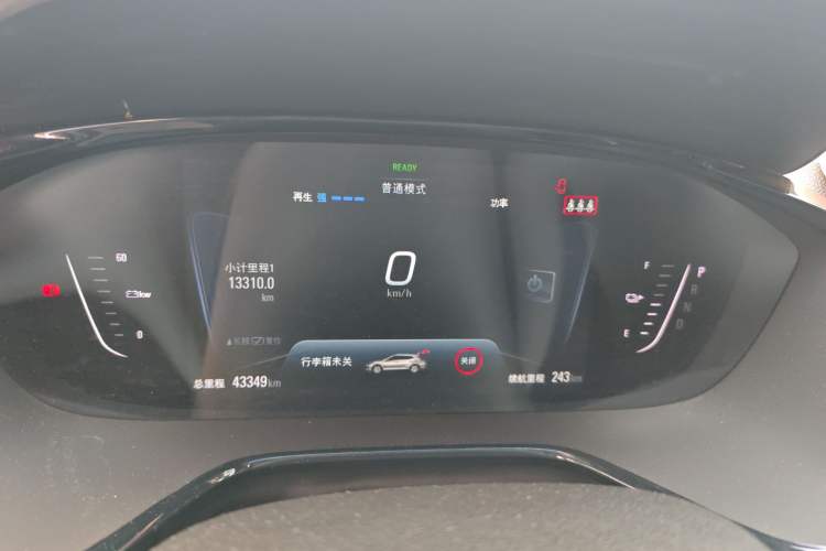 Used Chevrolet Menlo 2022 Starry Edition Instrument Cluster