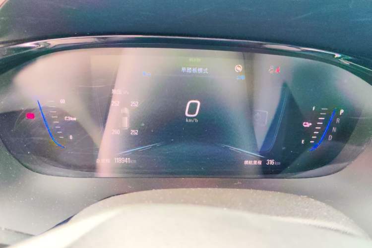 Used Chevrolet Menlo 2022 Star Enjoyment Edition Plus Instrument Cluster